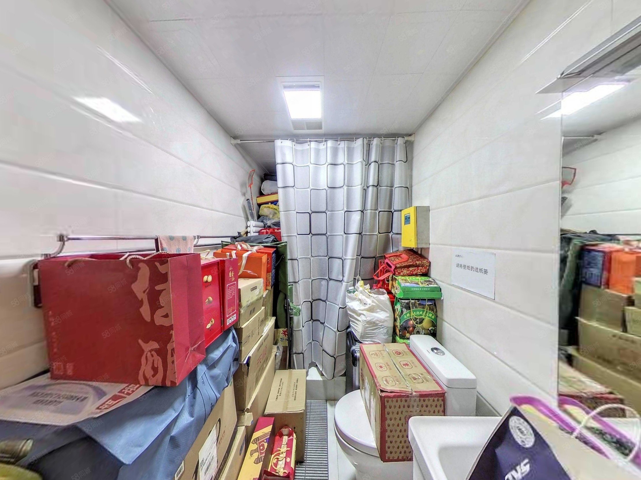 西山藝境3號院4室3廳3衛(wèi)140.27㎡南北660萬