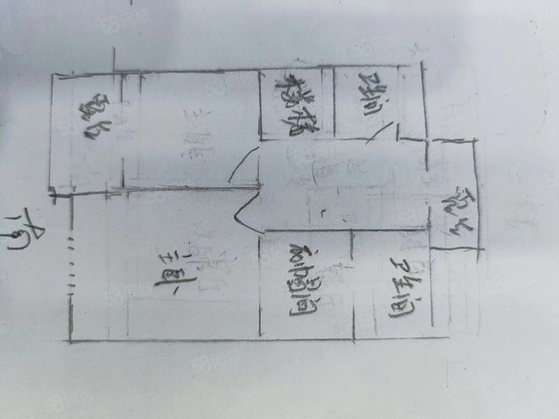 保利西山林语二期3室2厅3卫195㎡南北230万