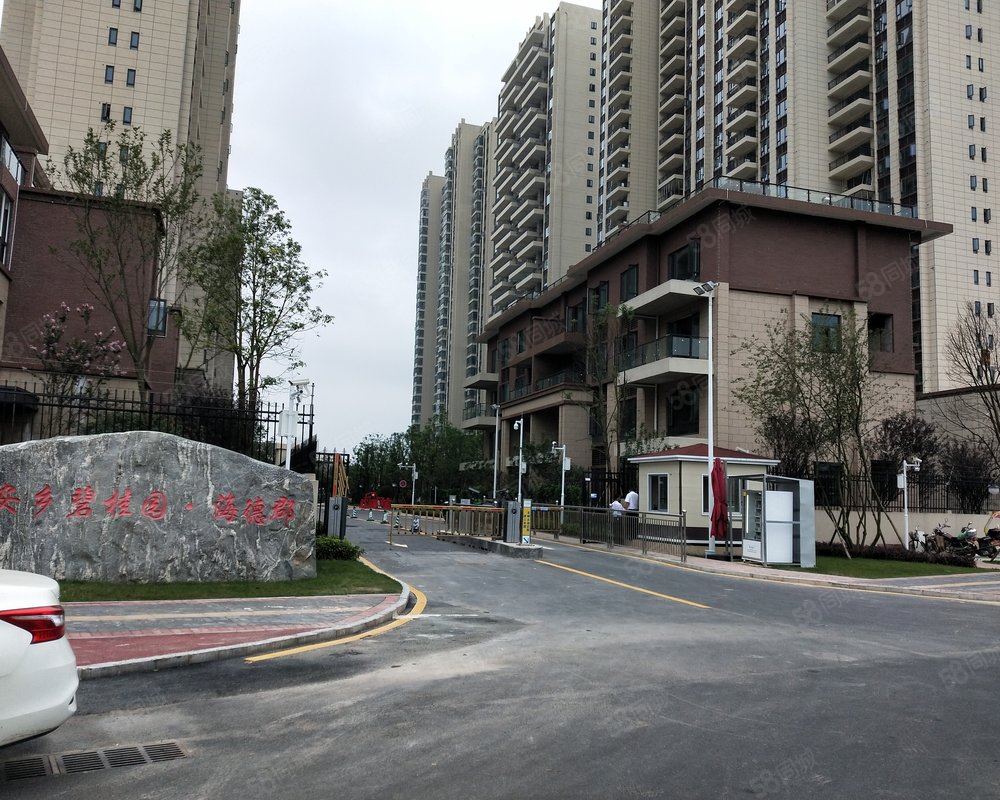 【安乡碧桂园, 安乡碧桂园小区详情,房价走势,房源,业主论坛】- 常德5