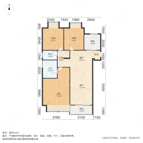 禹洲郎溪上里3室2厅2卫106.02㎡南180万