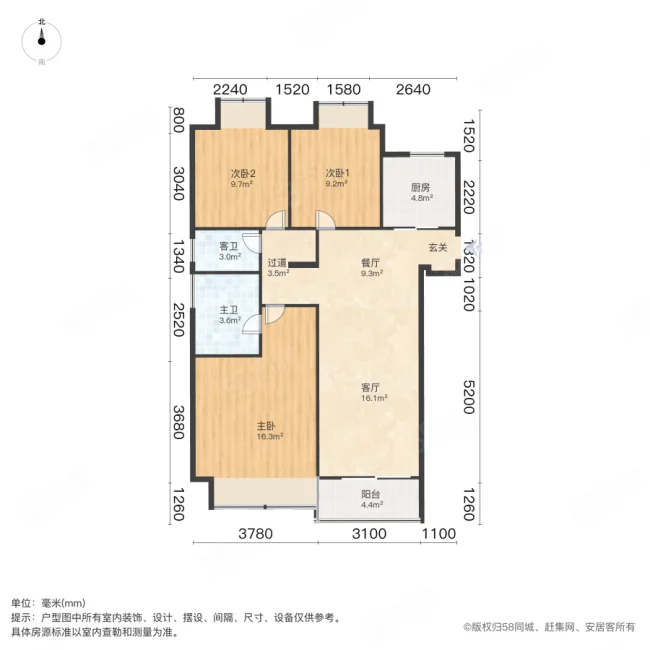 禹洲郎溪上里3室2厅2卫106.02㎡南180万