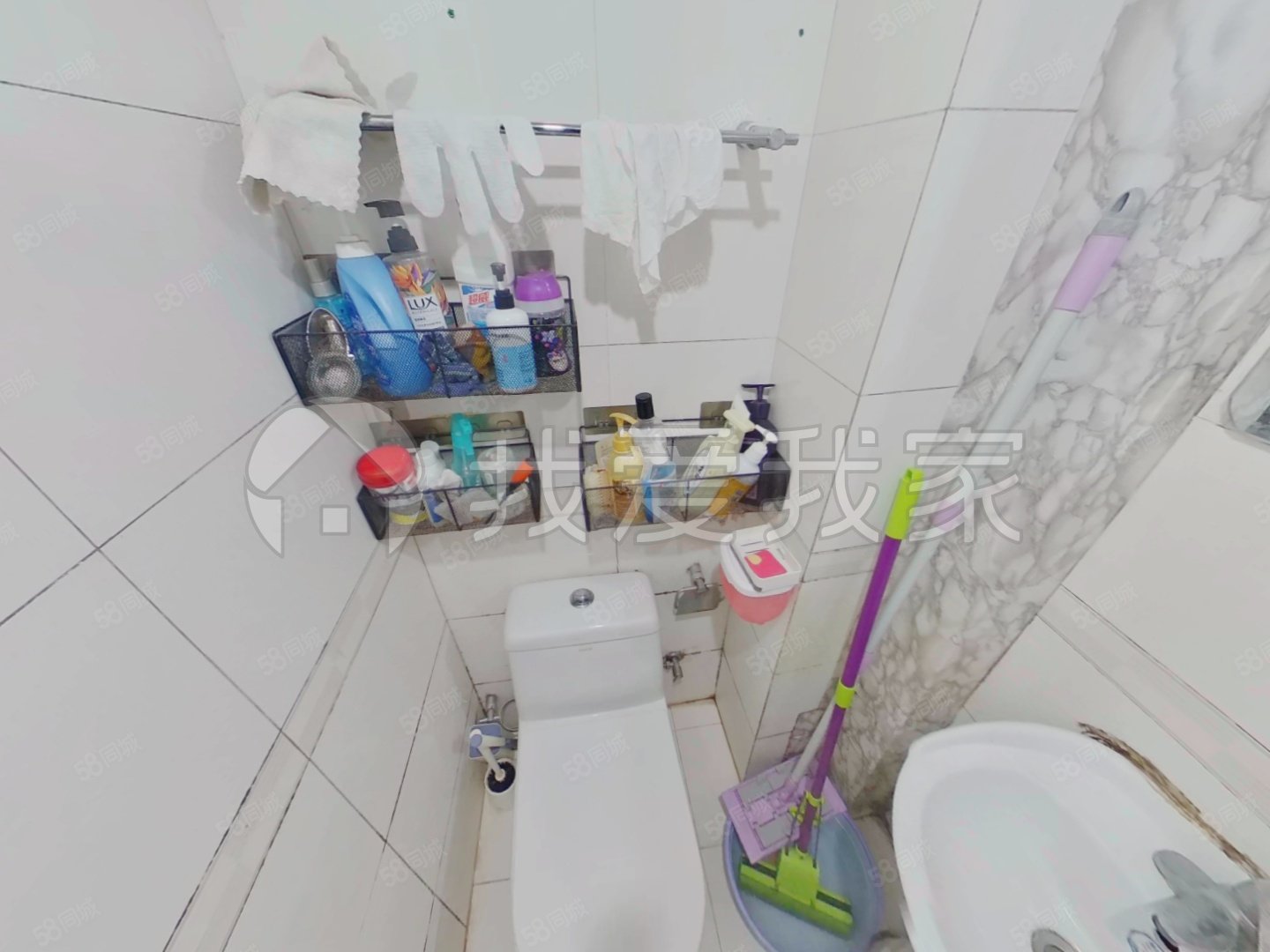 新街口外大街甲12號(hào)院2室1廳1衛(wèi)50.3㎡東699萬