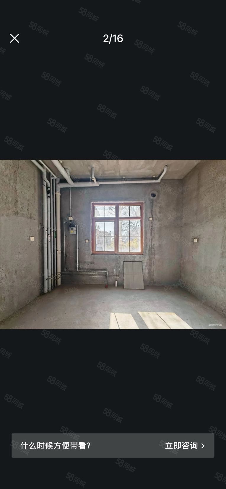 藍岸麗舍(別墅)5室5廳6衛(wèi)675.71㎡南北1666萬