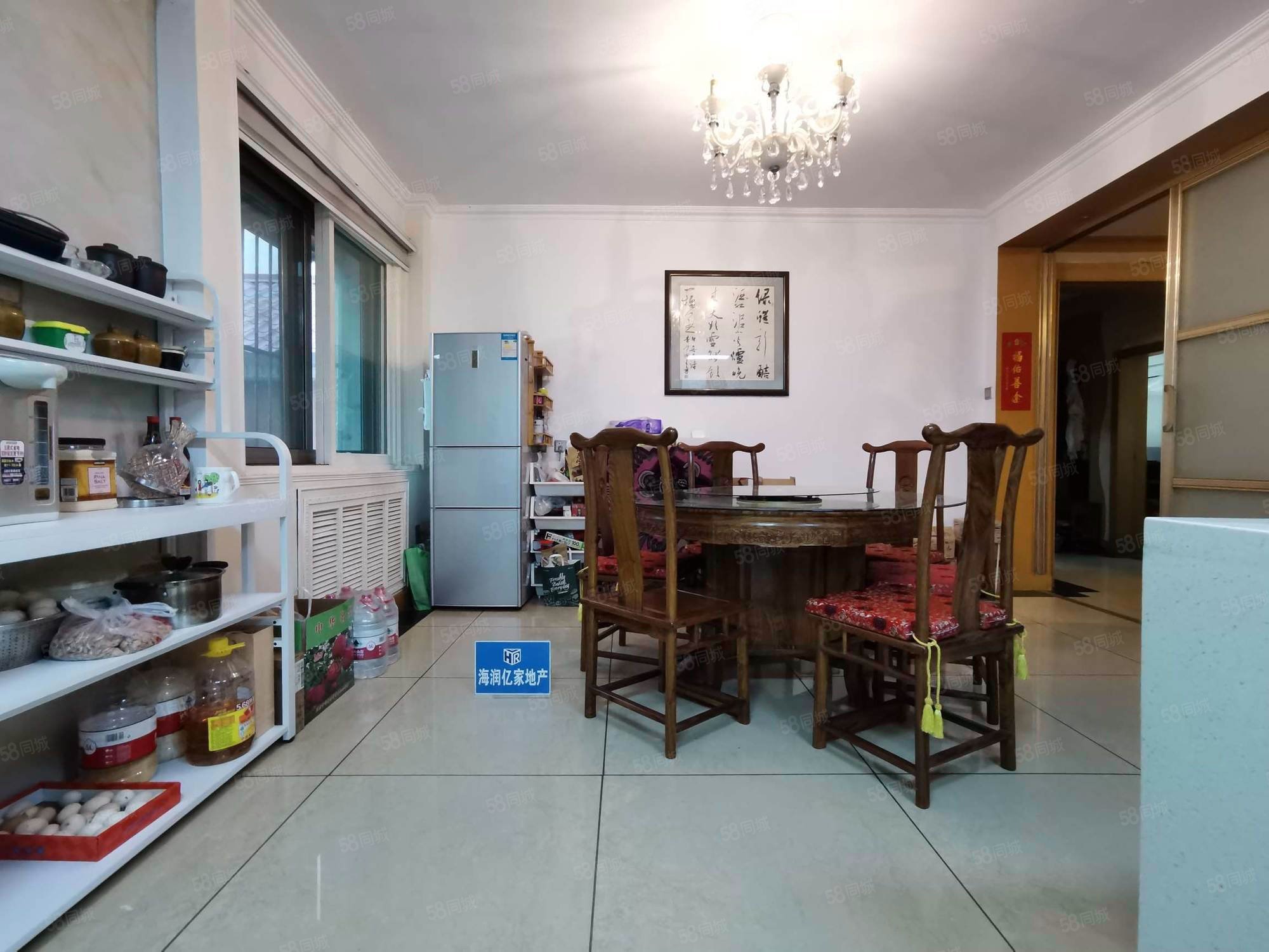 溫泉花園(延慶)3室2廳2衛(wèi)189.26㎡南北588萬