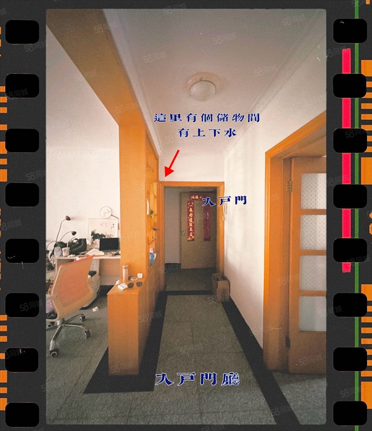 金惠園二里3室2廳2衛(wèi)110.9㎡南320萬(wàn)