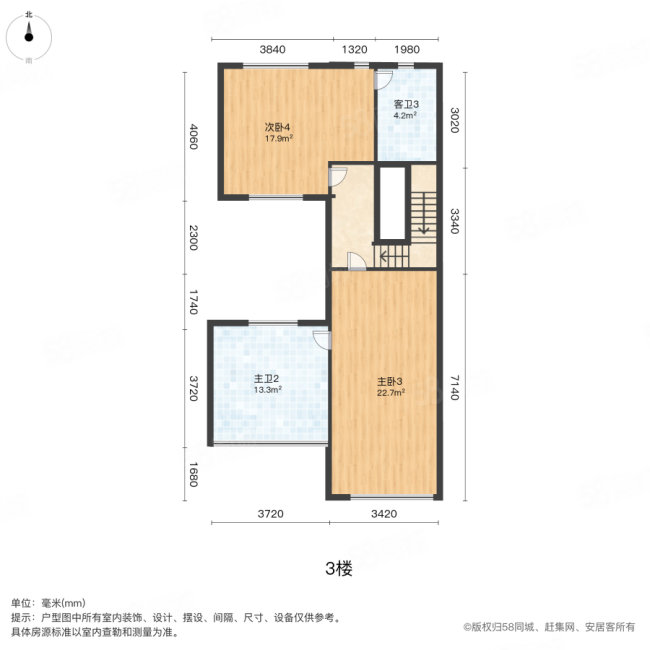 金域华府(别墅)5室2厅5卫312.69㎡南1230万