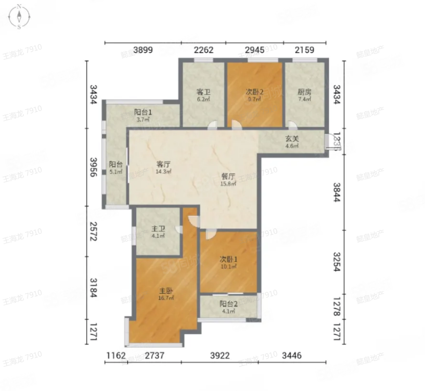 开元壹号3室2厅2卫137.98㎡南北118万