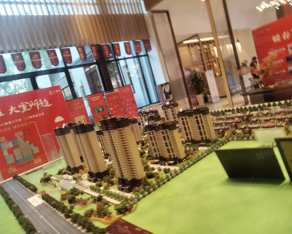 【金樾府, 金樾府小区详情,房价走势,房源,业主论坛】- 莒县58同城