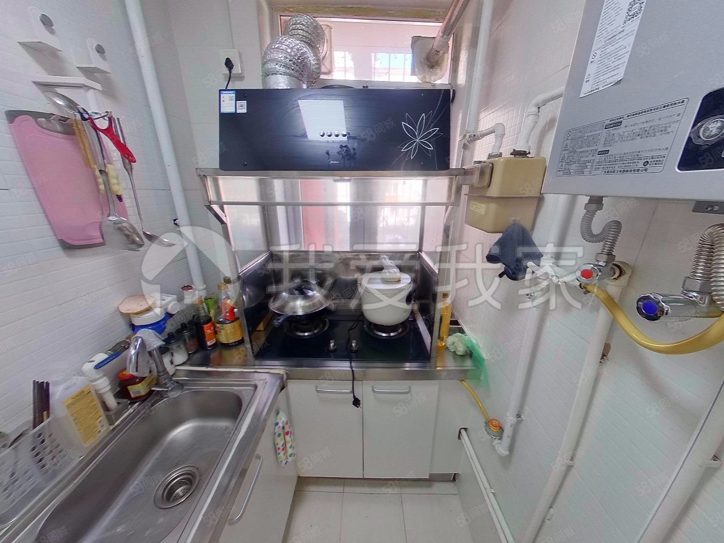 翠微北里2室1廳1衛(wèi)40.9㎡南北350萬