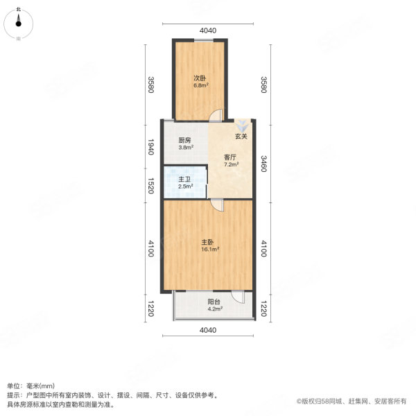 莫愁东路小区2室1厅1卫49.73㎡南135万