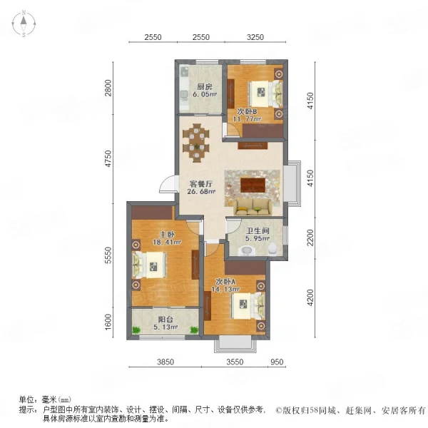 青年宜居3室2厅1卫110㎡东89万