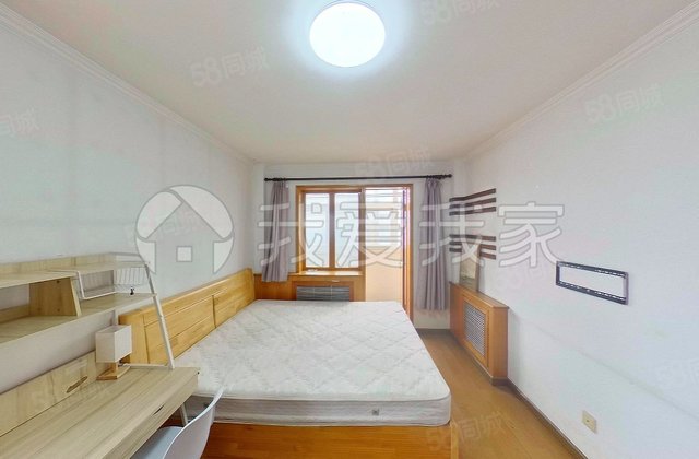 志强南园2室1厅59.95㎡468万二手房图片