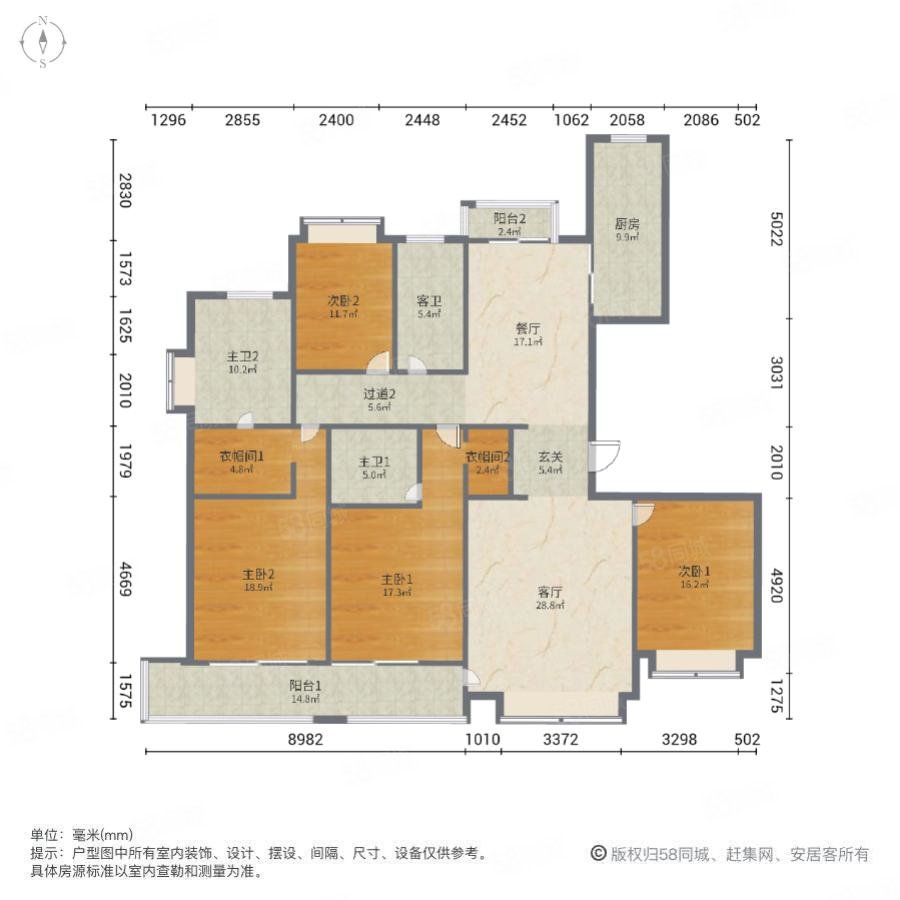 苏宁檀悦一期4室2厅3卫213㎡南600万