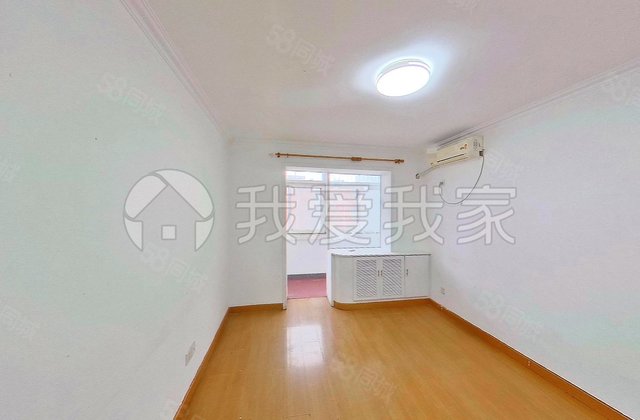 八里庄北里(南区)2室1厅58.71㎡225万二手房图片