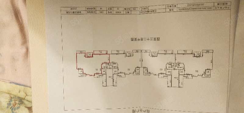 万科东晟府4室2厅2卫137.45㎡南400万