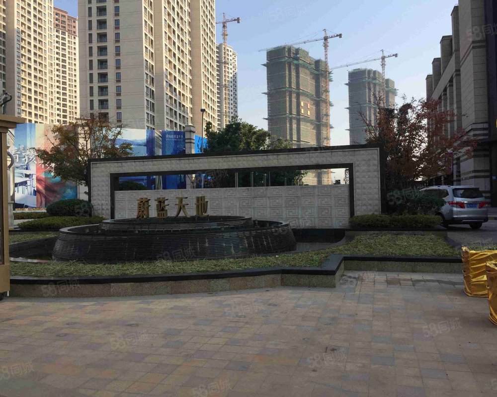 【嘉宏蔚蓝天地, 嘉宏蔚蓝天地小区详情,房价走势,房源,业主论坛】