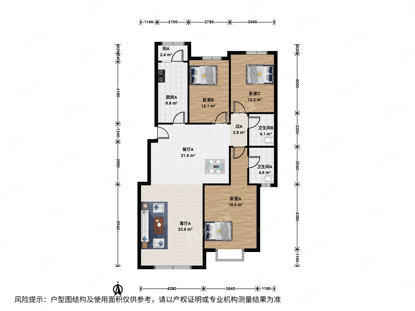 奧林匹克花園(三期)3室2廳2衛(wèi)137.68㎡南北750萬