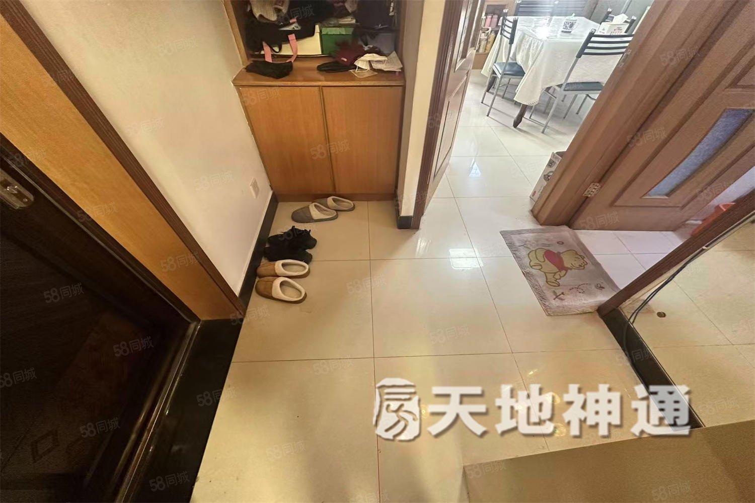 南大街乙33號樓3室1廳1衛(wèi)77.45㎡南北150萬