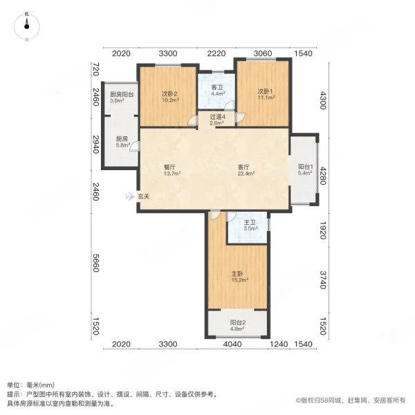 鑫苑世纪东城东苑3室2厅2卫138.43㎡南北209万