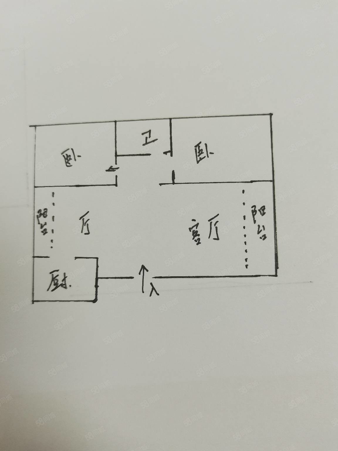 天祺佰潮汇2室2厅1卫63㎡南北37.8万