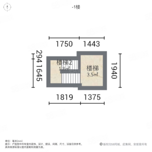 国开东方凤凰台(别墅)6室2厅4卫150.04㎡南1000万