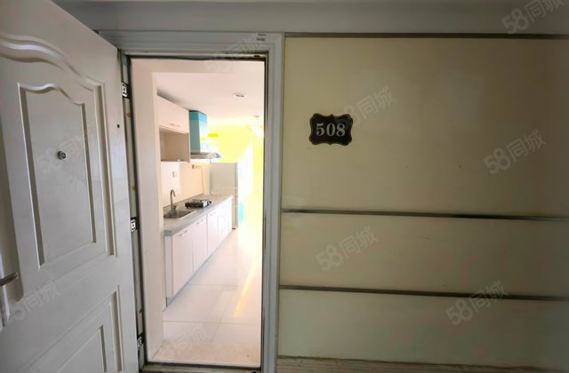 中海凯旋门(商住楼)1室1厅50.35㎡35万二手房图片