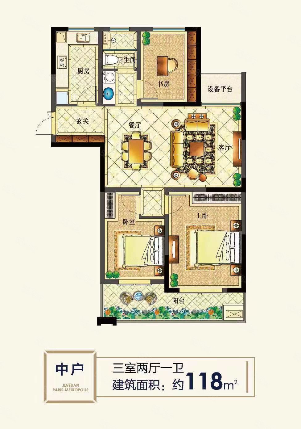 运河名门府3室2厅2卫127㎡南北115.8万