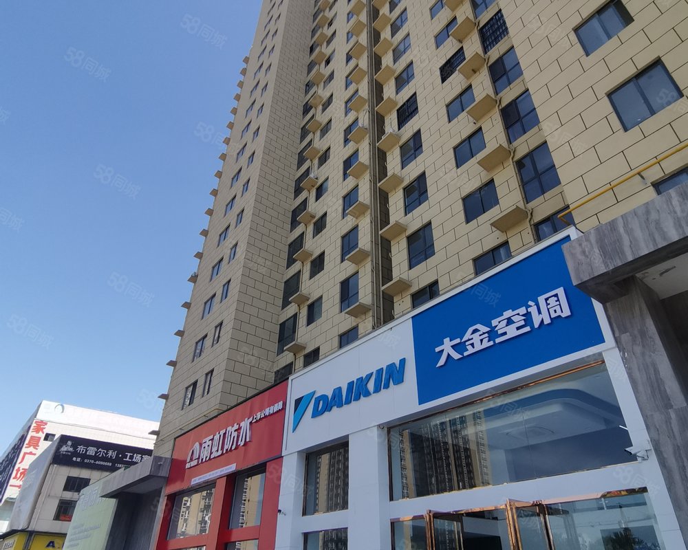 欧蓓莎