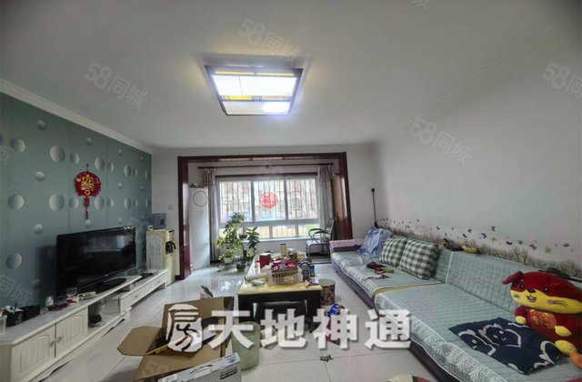 金善名居3室2厅95.6㎡180万二手房图片