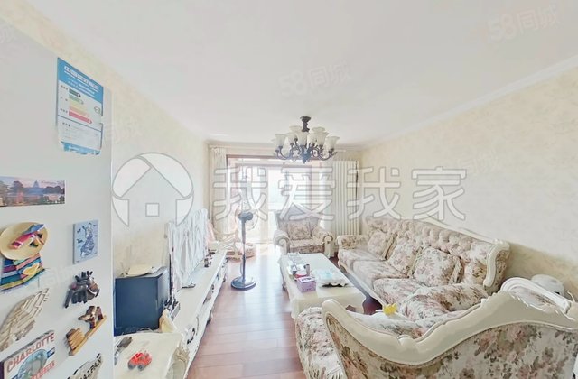 丰体时代3室2厅118.58㎡470万二手房图片