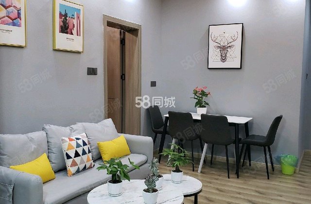 书街口小区3室1厅81.67㎡89.9万二手房图片