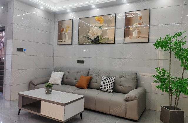 嘉华名郡4室2厅105㎡88.8万二手房图片