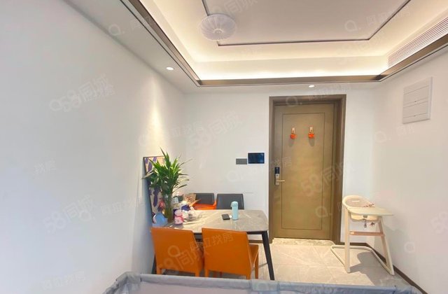 宝龙一城3室2厅92㎡220万二手房图片