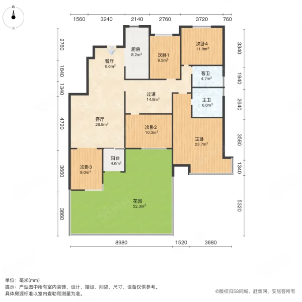 国信世家璞园4室2厅2卫163.2㎡南330万