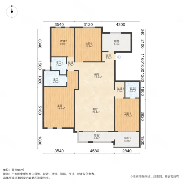 绿地山鼎庄园4室2厅3卫156.4㎡南北175万