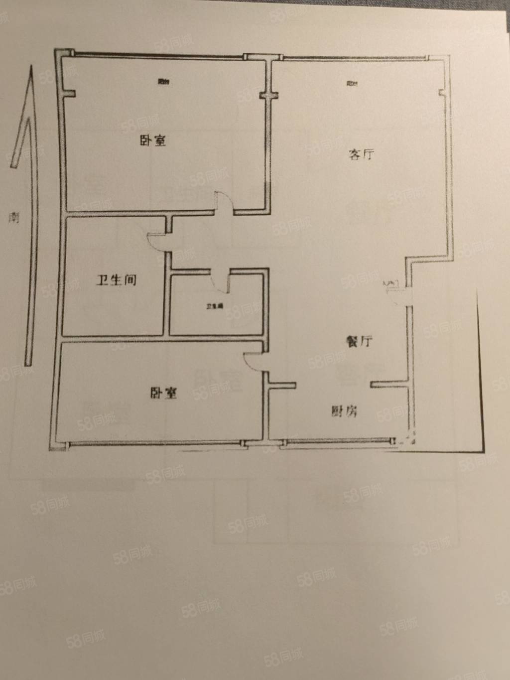 兴泰顺泰苑3室2厅2卫175㎡南北110万