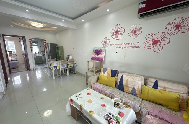 阿卡四期 精装修，次顶层 户型方正 采光好 房东着急出售