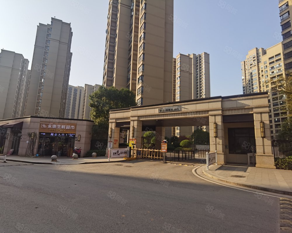 【新力钰珑湾(二期), 新力钰珑湾(二期)小区详情,房价走势,房源,业主