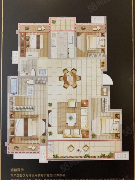 温莎公馆三期 小高层 读清河路小学 文峰幼儿园,温莎公馆-阜阳58同城