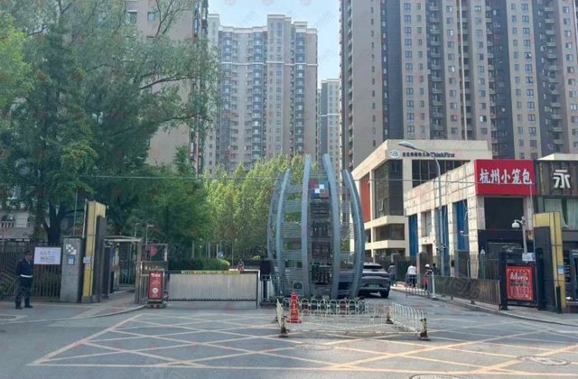 首城国际2室1厅88.85㎡501万二手房图片