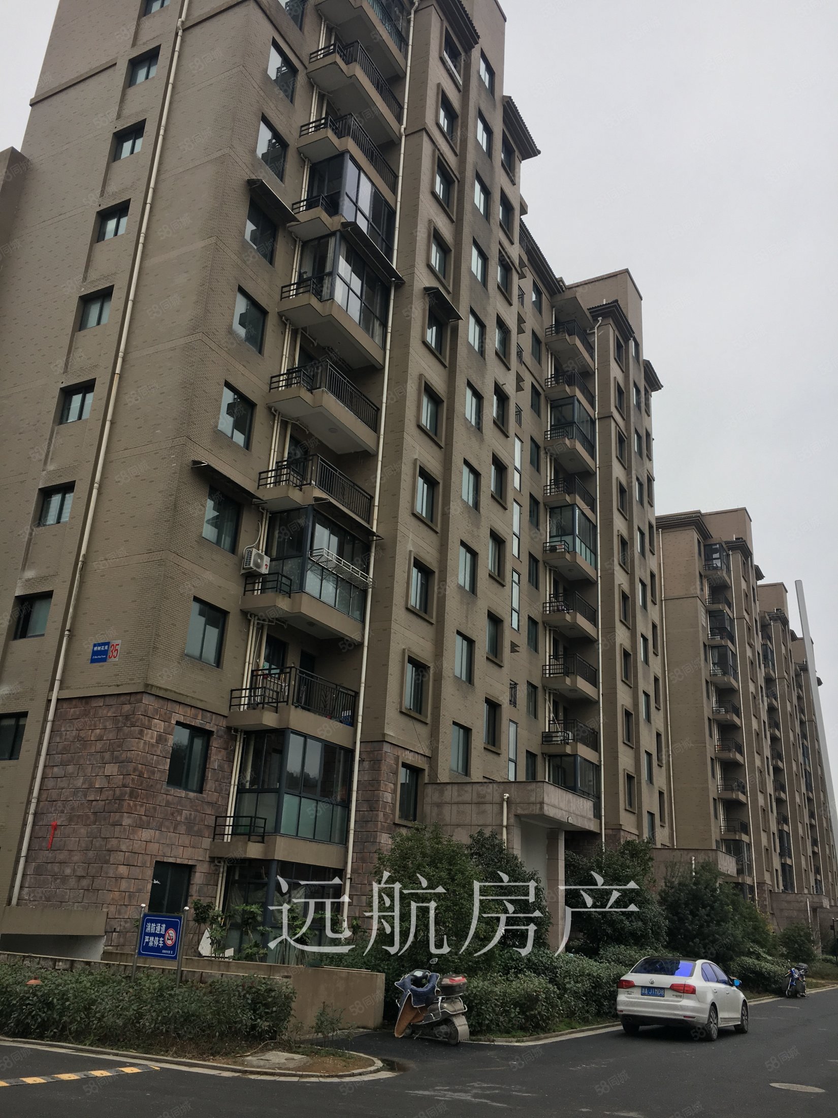 梓树花苑精装两房户型!诚售165万!有产证!可直接过户