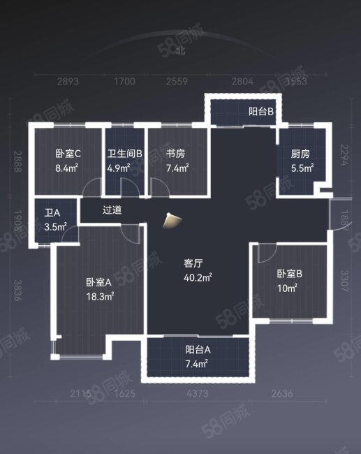 贡江学府4室2厅2卫144㎡南北106万