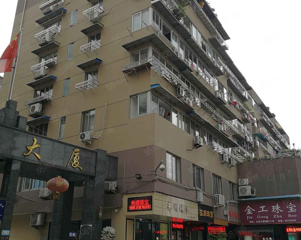 九洲大厦(鹿城)小区详情,房价走势,房源,业主论坛】- 温州58同城