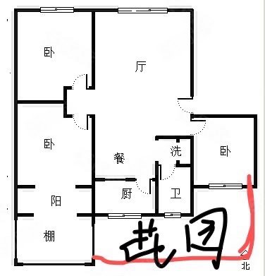 金龙广场4室2厅1卫95.4㎡南北50万