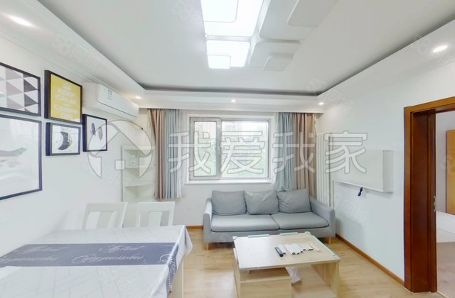 大屯里小区(南区)3室1厅73.26㎡480万二手房图片