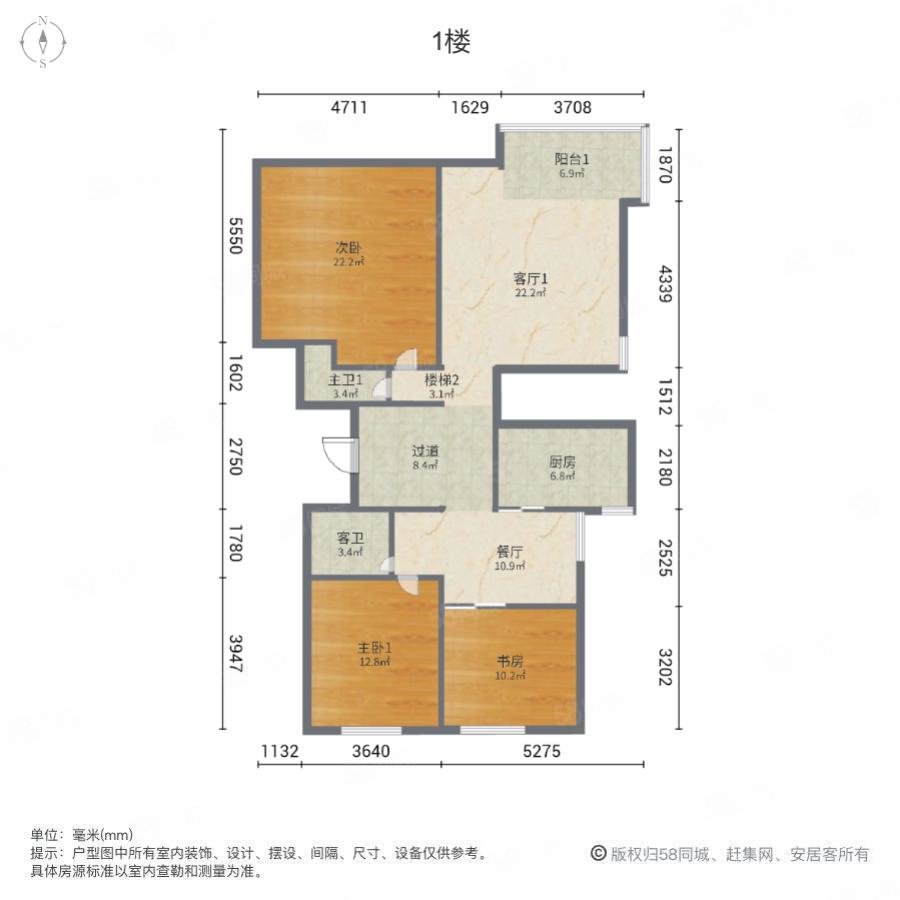凯威观湖壹号(公寓住宅)4室3厅3卫209㎡南北256万