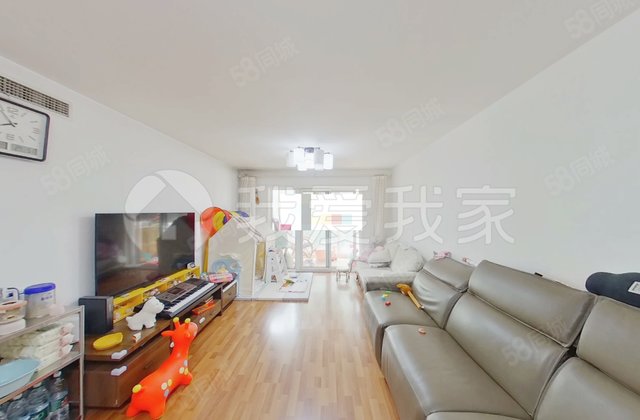 长安新城(一区)3室2厅118.55㎡655万二手房图片