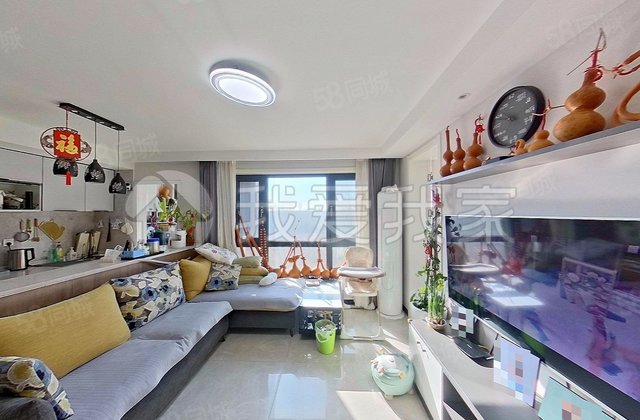 亦庄北岸2室1厅86.62㎡309万二手房图片