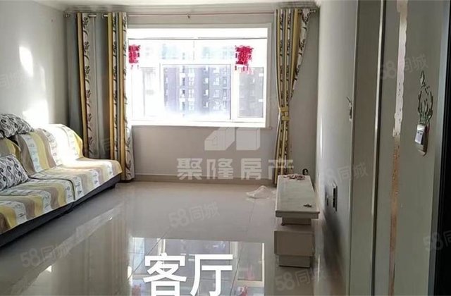 振兴路 水岸花语 莲湖湾 结婚买房 免大税 精装修婚房 急售