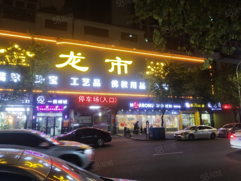 西荣路小区3室2厅1卫98㎡东南24万